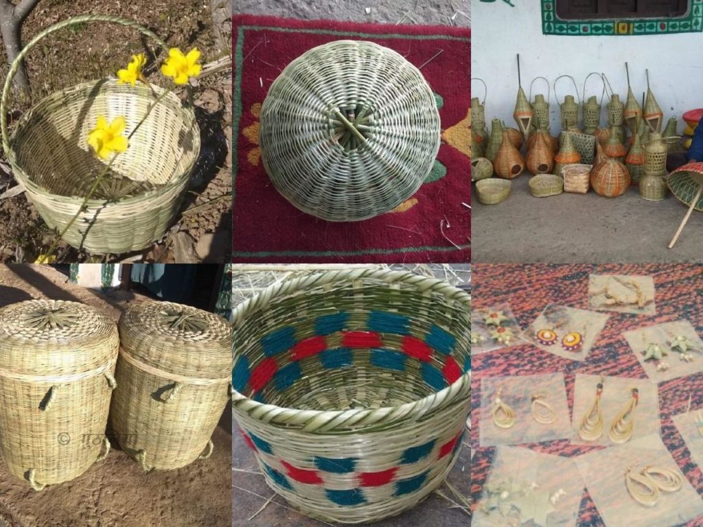 रिंगाल