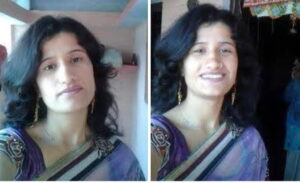 पुरानी याद 